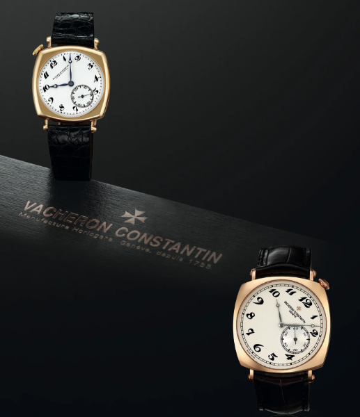 FOUND: A fake Vacheron Constantin 1921 And The Watch That Inspired It, For Sale, In The Same Auction